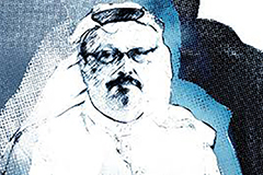 A watercolor illustration of Jamal Khashoggi