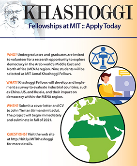 Khashoggi Fellowships at MIT