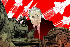 Illustration of Putin with rockets