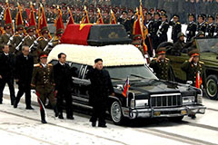 Photo of Kim Jong Un at funeral procession