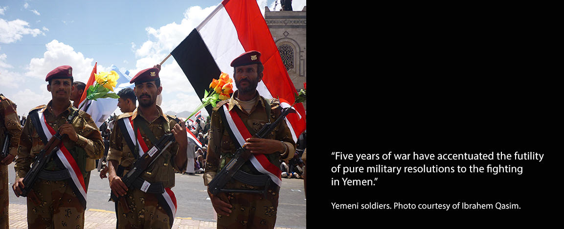 Yemeni soldiers and pull quote from article