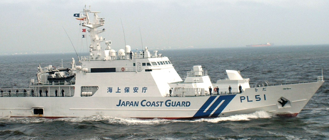 Japan Coast Guard PL51 Hida 2