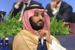 Deputy Crown Prince Mohammad Bin Salman bin Abdulaziz Al-Saud Participates in the Counter-ISIL Ministerial Plenary Session