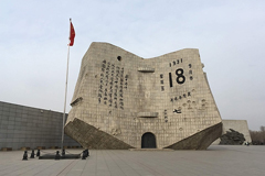   The 9.18 Historical Museum in Shenyang memorializes the 1931 "Mukden Incident," an explosion that the Japanese army staged and then used as a pretext to invade Northeast China.  Kacie Miura