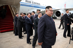North Korean leader Kim Jong Un arrives in Singapore on June 10, 2018. Terence Tan /Singapore Ministry of Communications and Information via Getty Images