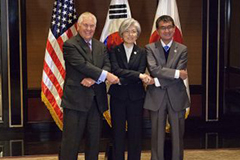 US Secretary of State Rex Tillerson meets with Republic of Korea Foreign Minister Kang Kyung-wha, and Japanese Foreign Minister Taro Kono