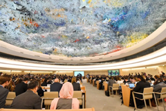 A picture taken on June 18, 2018 in Geneva shows the United Nations Human Rights Council. 