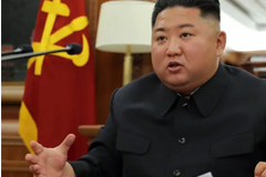 Kim Jong Un's speech will be closely watched for any signal that the regime intends to return to long-range missile and nuclear tests © -/KCNA/dpa 