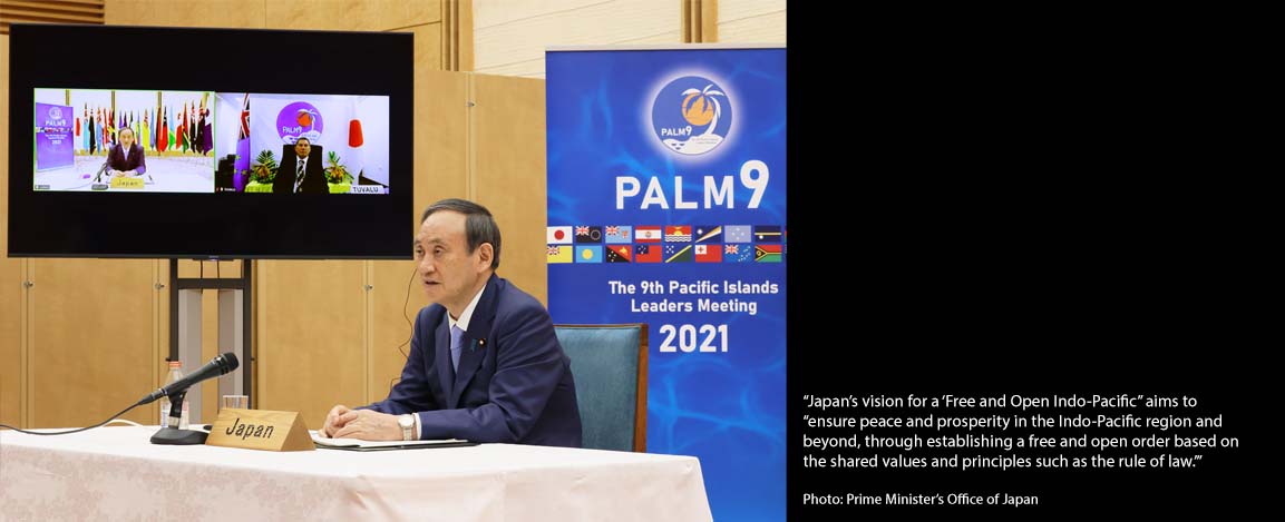 Then-Japanese Prime Minister Suga Yoshihide attends the 9th Pacific Islands Leaders Meeting (PALM9), held in the form of a videoconference, July 2, 2021.