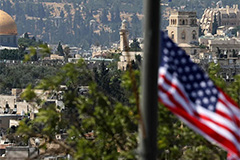 The U.S. flag flying near the Augusta Victoria Hospital in East Jerusalem
