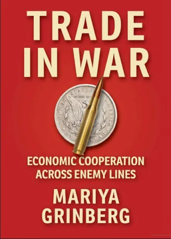 Trade in War