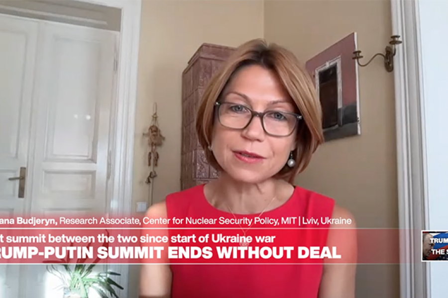 Trump-Putin summit: 'Expectations on the ground have been very low'