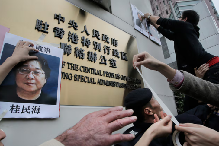 China is already silencing dissent in Taiwan