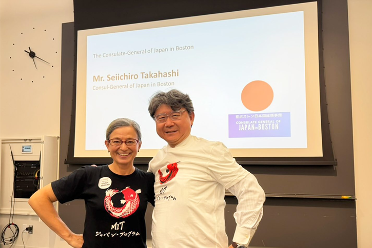 Japan@MIT: A decade of bringing Japan to campus