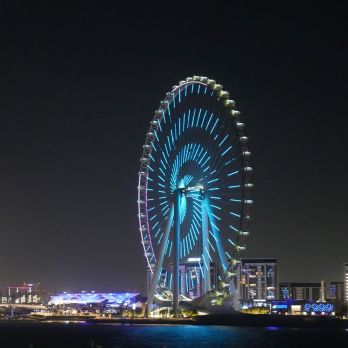 Arab World, Ain Dubai, United Arab Emirates